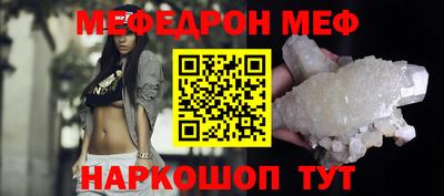 прущий лед Кимры