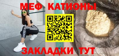 прущий лед Кимры