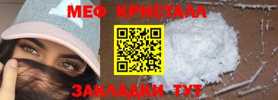 шишки Кингисепп