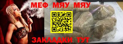 шишки Кингисепп