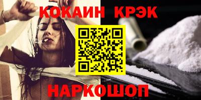 скорость Комсомольск-на-Амуре