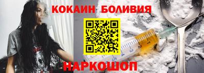 тгк Коммунар