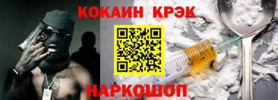 прущий лед Кимры