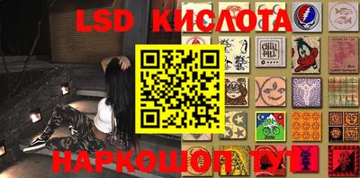 прущий лед Кимры