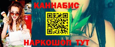 прущий лед Кимры