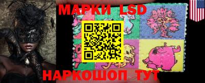 эйфоретик Конаково