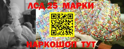прущий лед Кимры