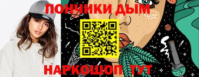 скорость Комсомольск-на-Амуре