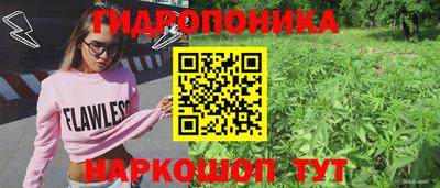 прущий лед Кимры