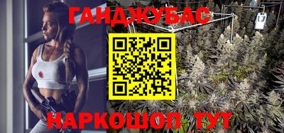 прущий лед Кимры