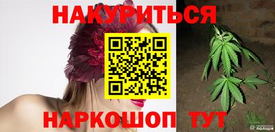 прущий лед Кимры