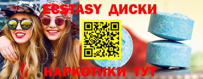 прущий лед Кимры