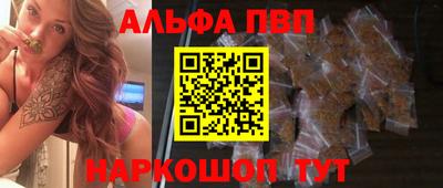 прущий лед Кимры