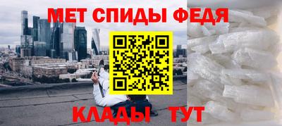 прущий лед Кимры
