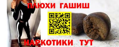 прущий лед Кимры