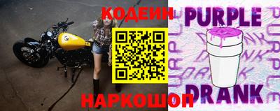 шишки Кингисепп