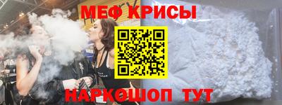 эйфоретик Конаково