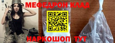 шишки Кингисепп